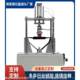 Mobile phone soft pressure tester 1 workstation 12010020 Mobile phone anti-soft pressure tester
