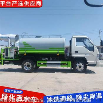 Dongfeng tianjin water sprinkler truck, front and back sprinkler 360, anti-aircraft gun mine municipal greening large water sprinkler truck