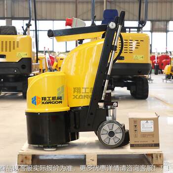 Small hand-push floor grinding and polishing machine concrete cement surface polishing leveling machine cured floor grinding