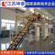 Manufacturer supplies PUR hot melt adhesive composite machine embossing integrated machine fully automatic hot melt adhesive composite machine