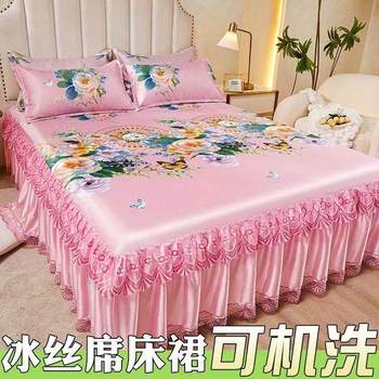 夏天冰丝凉席可水洗机洗竹席草席夏季折叠软席子床裙床单2024新