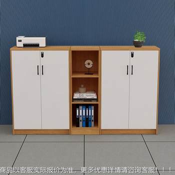 File cabinet office file information cabinet cabinet with lock wooden partition low cabinet floor-standing tea side cabinet storage cabinet