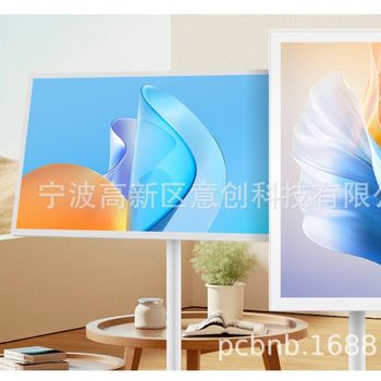 21.5-inch girlfriend machine with heart screen mobile tv entertainment live broadcast smart fitness smart screen display tablet