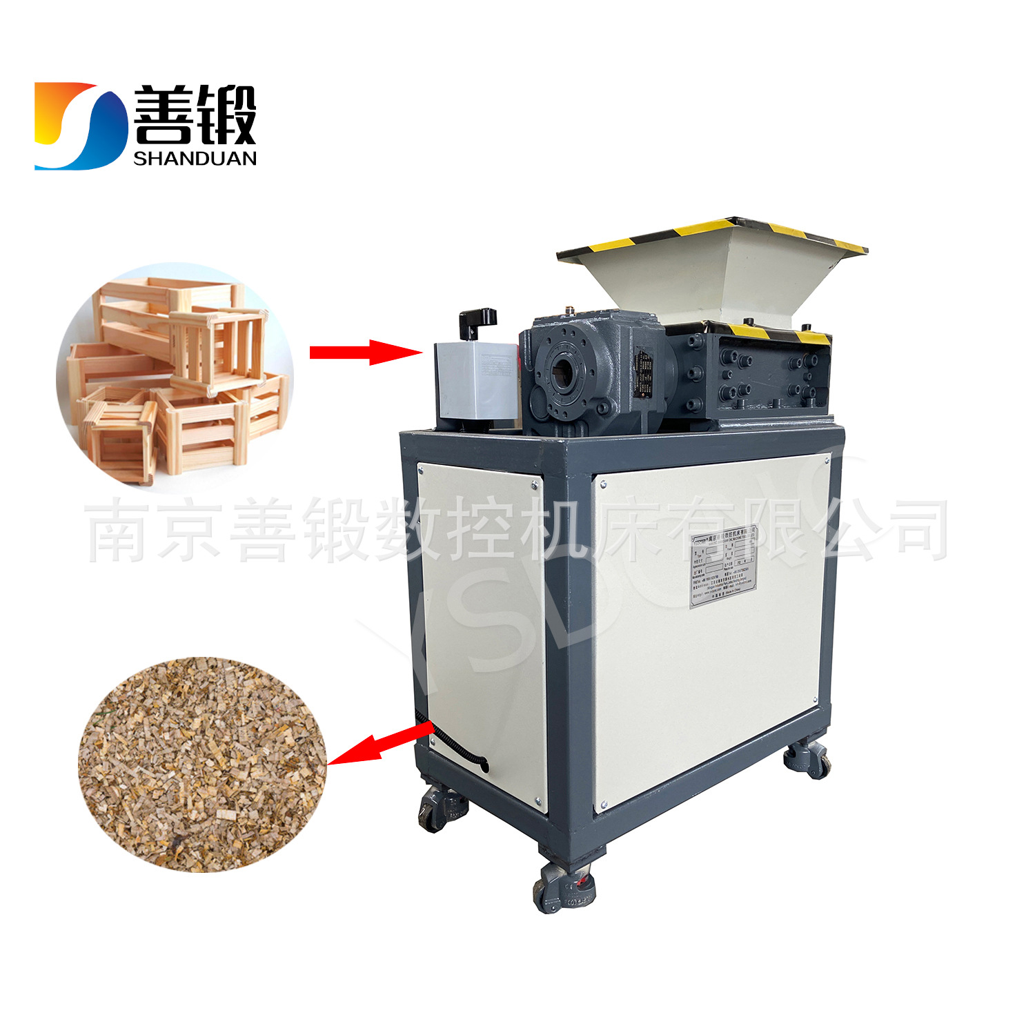 Household garbage single shaft shredder, chassis small plastic shredder, wood shredder, crusher