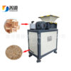 Household garbage single shaft shredder, chassis small plastic shredder, wood shredder, crusher