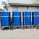 Stainless steel vertical storage tank 2 cubic soybean oil storage tank Peanut oil storage equipment Sturdy and durable