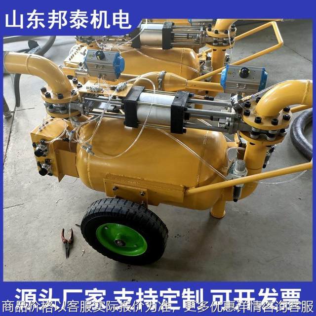 Pneumatic silt pump for mining stable operation wide application scope 10-20 Pneumatic silt pump for mining