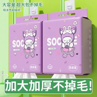 Large bag of hanging face towels, disposable pure cotton soft towels, good absorbency, cleansing towels, compressed towels