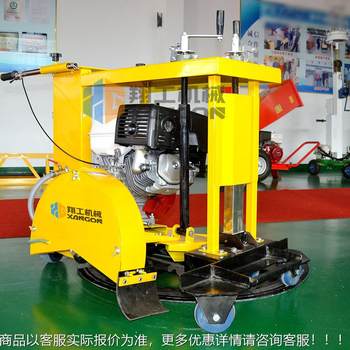 Asphalt cement pavement automatic round cutting machine manhole cover replacement cutting machine multi-function circular manhole cover cutting machine