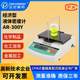Liquid density detector-300 Electrolyte beverage density meter Paint edible oil liquid hydrometer