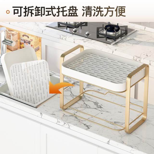 Cup holder storage rack water cup tea cup tea set glass cup storage rack table top double-layer tray household drain box