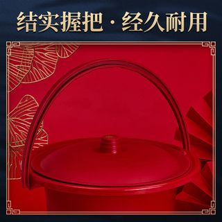 结婚小水桶子f孙桶搬家喜事桶结婚庆用品大红色盆盘塑料带盖储水