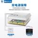Foreign trade factory brand new fully automatic poultry incubator chicken, duck, goose, egg incubator