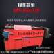 Shelf pipe straightening machine scaffolding steel pipe straightening rust removal paint integrated machine steel pipe straightening machine round pipe straightening machine