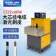 Fully automatic CO2 circumcision laser wire stripper large core diameter wire and cable insulation is peeled by I-shaped laser