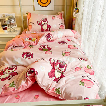 Three-piece set of bed student dormitory set top and bottom bunk quilt cover quilt cover bed sheet pillow cover dormitory school bed