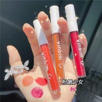 ins lipstick Lip Glaze Matte female student Net red with high color value does not fade Cup lip gloss lip gloss