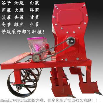 Four-wheeler with disc 14 rows of millet rapeseed small grain seeds sowing machine celery coriander sowing machine
