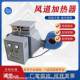 Air duct heater high temperature high pressure hot air circulation heater instant drying room heater grain dryer