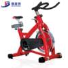 Directly supplied from the source manufacturer, indoor mini exercise bike, commercial vertical gym magnetically controlled spinning bike