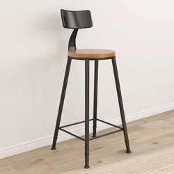 Scandinavian Accessible Luxury solid wood stool bar stool milk tea shop high stool For Home Minimalist high chair bar stool photo