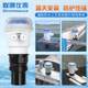Integrated ultrasonic level meter 4-20 anticorrosion water level sensor level meter Ultrasonic level meter