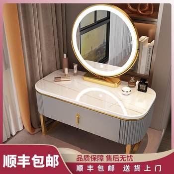 Bath window dressing table with lights modern simple nordic internet celebrity small apartment tatami dressing table storage cabinet makeup table