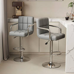 Bar Chair Modern Simple High Stool Backrest Bar Chair Cashier Lift Accessible Luxury Bar Stool Rotating Home