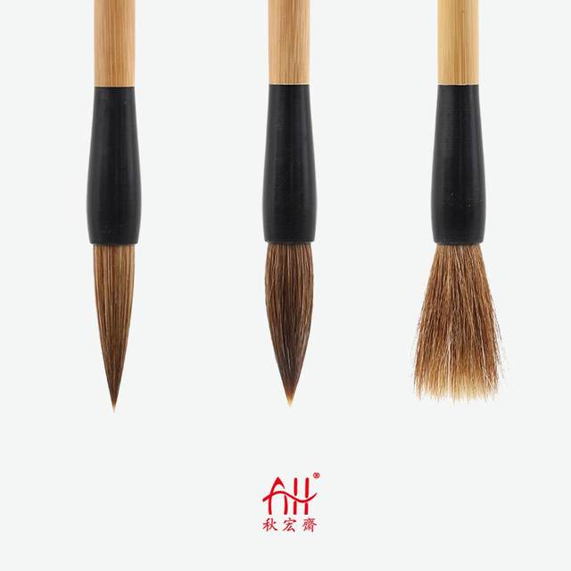Qiu Hongzhai small mountain horse brush mountain horse with short edge beginners calligraphy practice Chinese regular script bamboo pole hand-made brush