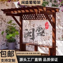 Outdoor antiseptic wood single-arm grape rack carbonized wood courtyard pavilion gallery solid wood pergola simple flower rack customization
