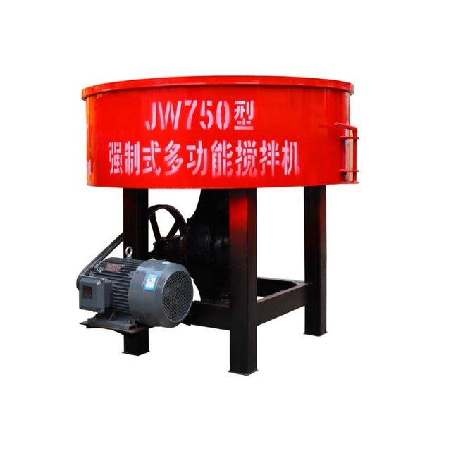 750 Type Full-Bridge Flat-Mouth Mixer Cement Sand Forced Mixer Mortar Concrete Mixing Tank Sky Pot