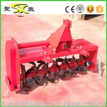 1-150 rotary tillator, paddy fields and dry land, reliable quality, national quality warranty