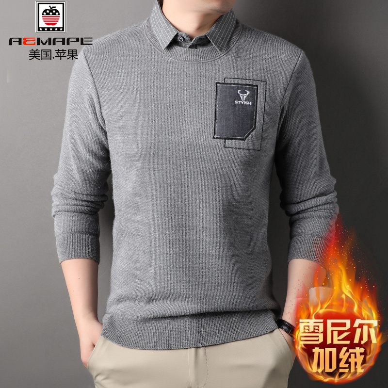 American Apple's New Autumn and Winter Sweater Men's Shirt with Fleece and Thickened Faux Two-Piece Fashion Embroidered Knit Sweater American Apple's New Autumn and Winter Sweater Men's Shirt with Fleece and Thickened Faux Two-Piece Fashion Embroidered Knit Sweater