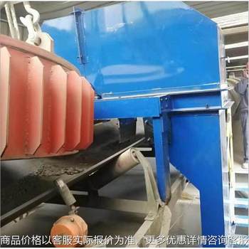 Belt central sampler belt central sampler for coal mines belt central sampler gravel sampling