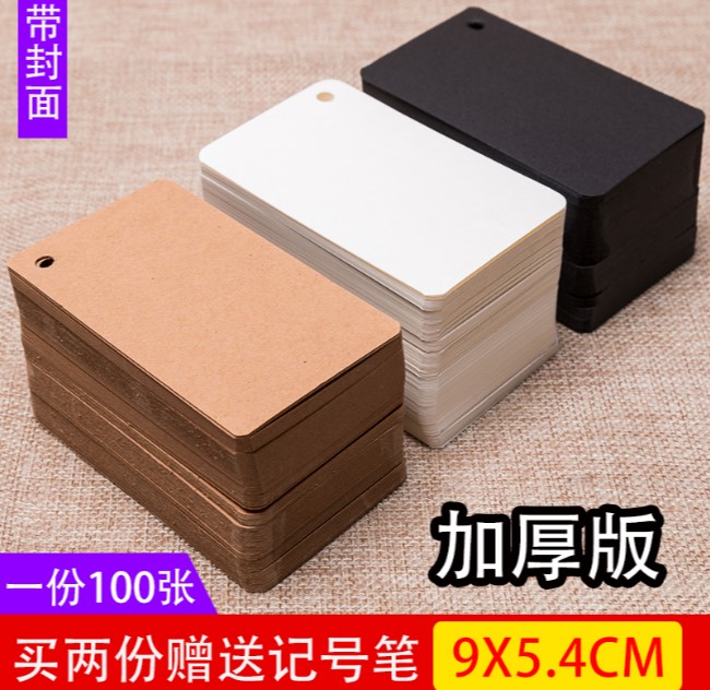 Boyfriend Small Card Handdraw Sticker Boyfriend Privileged Couple with Love Diy Wish Love Exchange Special Block
