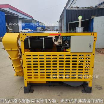 Road hair dryer vehicle-mounted road snow blower municipal sanitation road hair dryer road sand and gravel cleaning and sweeping