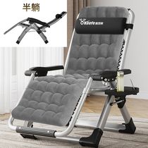 Folding recliner lunch break folding bed office nap bed chair recliner can sit and lie down dual-purpose recliner widened