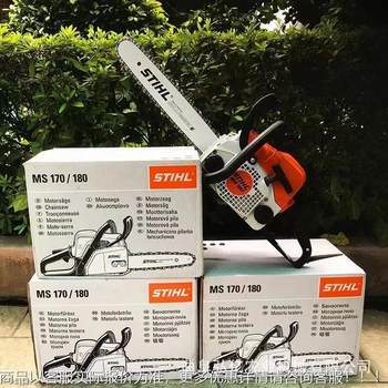 170/180/250 imported chain saw outdoor tree cut chain saw emergency fire gasoline saw
