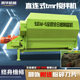 Single-axis 5 cubic tmr full mixing diet machine cattle, sheep, horse breeding grass bag crushing mixer feed weighing mixing