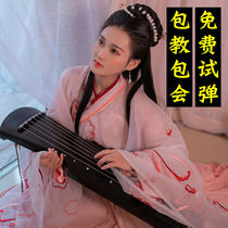 Fuxi style old paulownia guqin beginner performance level guqin practice lyre and Yaoqin musical instrument purely handmade