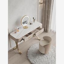 Dressing table bedroom simple modern small apartment high-end desk dressing table integrated cream style slate dressing table