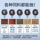 Feed pellet machine small 220v household breeding equipment chicken duck geese cattle sheep pig fish corn stalk pelleting machine