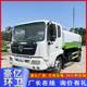 5-cubic sprinkler truck manufacturer directly issued National VI blue brand 5-cubic sprinkler truck urban road gardening spray truck