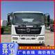5-cubic sprinkler truck manufacturer directly issued National VI blue brand 5-cubic sprinkler truck urban road gardening spray truck