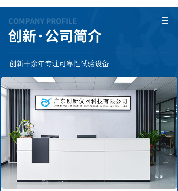 товар из китая 实验室橡胶平板硫化机塑料热压成型机 手动平板压片机小型硫化机 Innovation