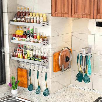 Punch-free kitchen storage rack wall-mounted small department store storage rack seasoning rack knife rack supplies kitchen utensils