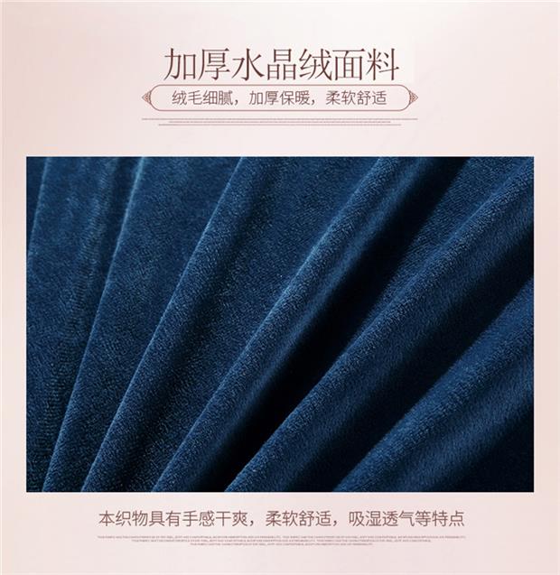 Thẩm mỹ viện trải giường bốn mảnh mùa đông Mùa đông dày san hô lông cừu bốn mảnh dày mùa đông phương pháp ấm áp hai mặt - Trang bị tấm ga trải giường spa giá rẻ