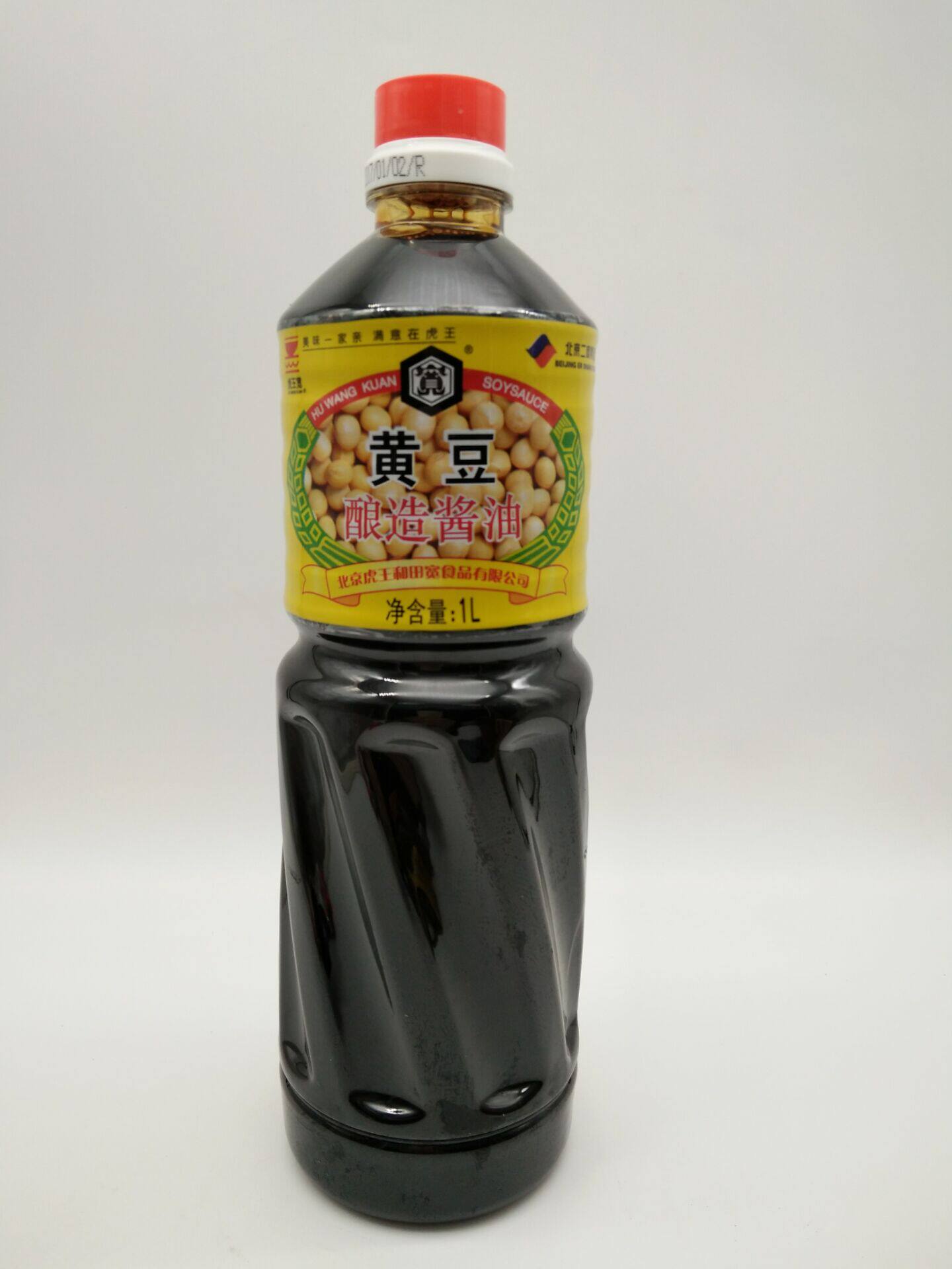 2 bottles of wide-board soybean sauce 1000ml Beijing tiger king wide brewing stew cooking home condiment