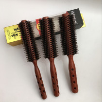 Chuangyi Hair Comb Twill Rolling Comb Pig Mane Hair Rolling Comb Curly Hair Comb Solid Wood Cylindrical Comb Pear Blossom Head Shape