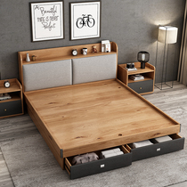 Nordic bed 1 5 m plate high Box storage bed master bed tatami wedding bed modern simple double bed